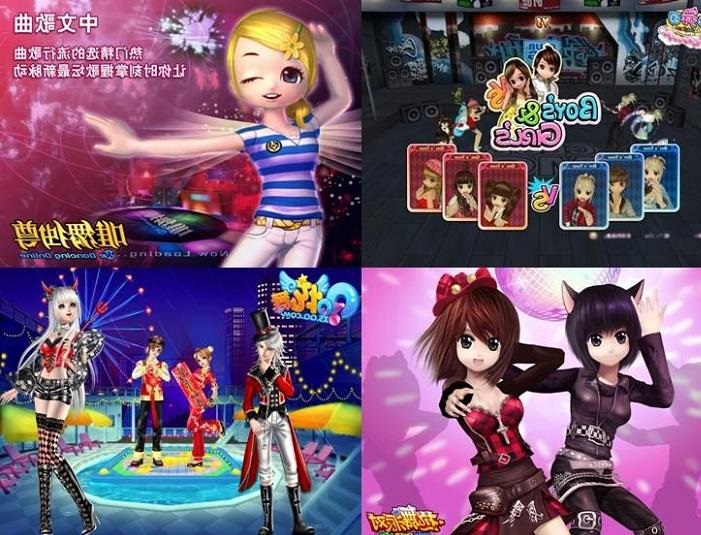 勁舞團(tuán)sf游戲密碼的設(shè)定與修改 勁舞團(tuán)sf游戲密碼的設(shè)定與修改