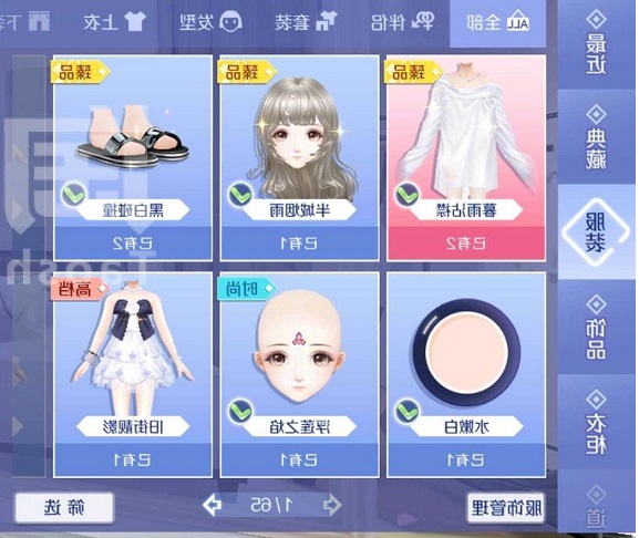 怎么處理勁舞sf服務(wù)器鏈接失敗的問(wèn)題 怎么處理勁舞sf服務(wù)器鏈接失敗的問(wèn)題